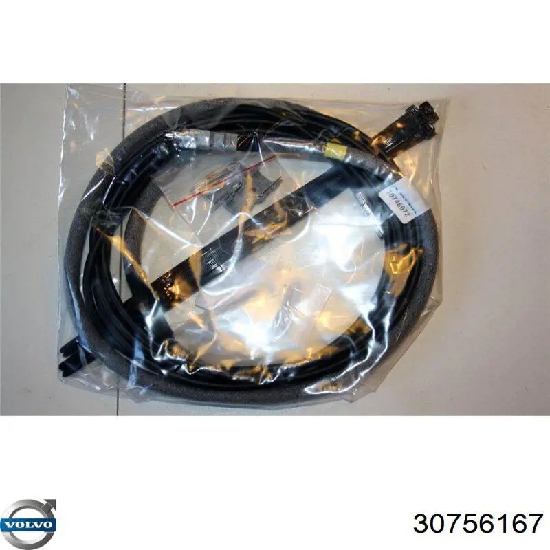  Volvo 31296566 ціна, від 671.09 USD