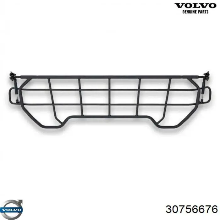 Купити 30756676 Volvo 