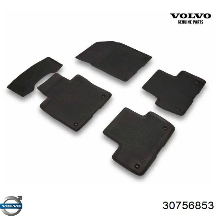 Купити 30756853 Volvo 