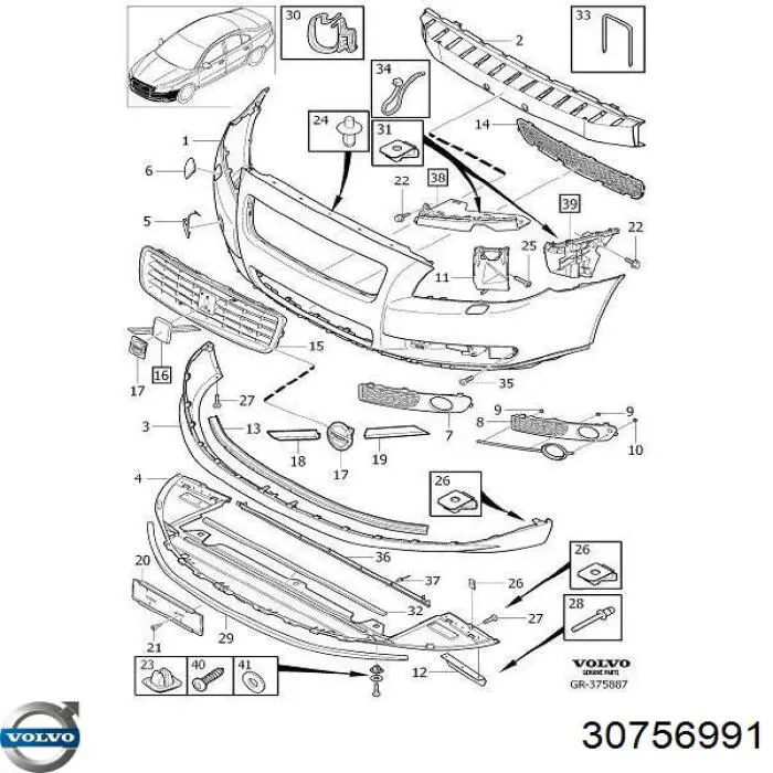 Облицювання радіатора Volvo 31294050 ціна, від 152.27 USD