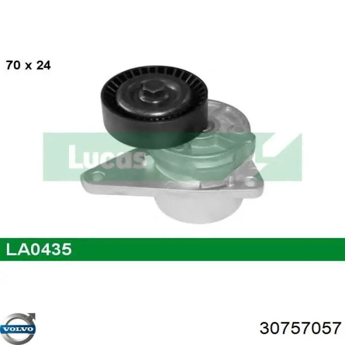 Натягувач приводного ременя Volvo 30757057 ціна, від 29.67 USD