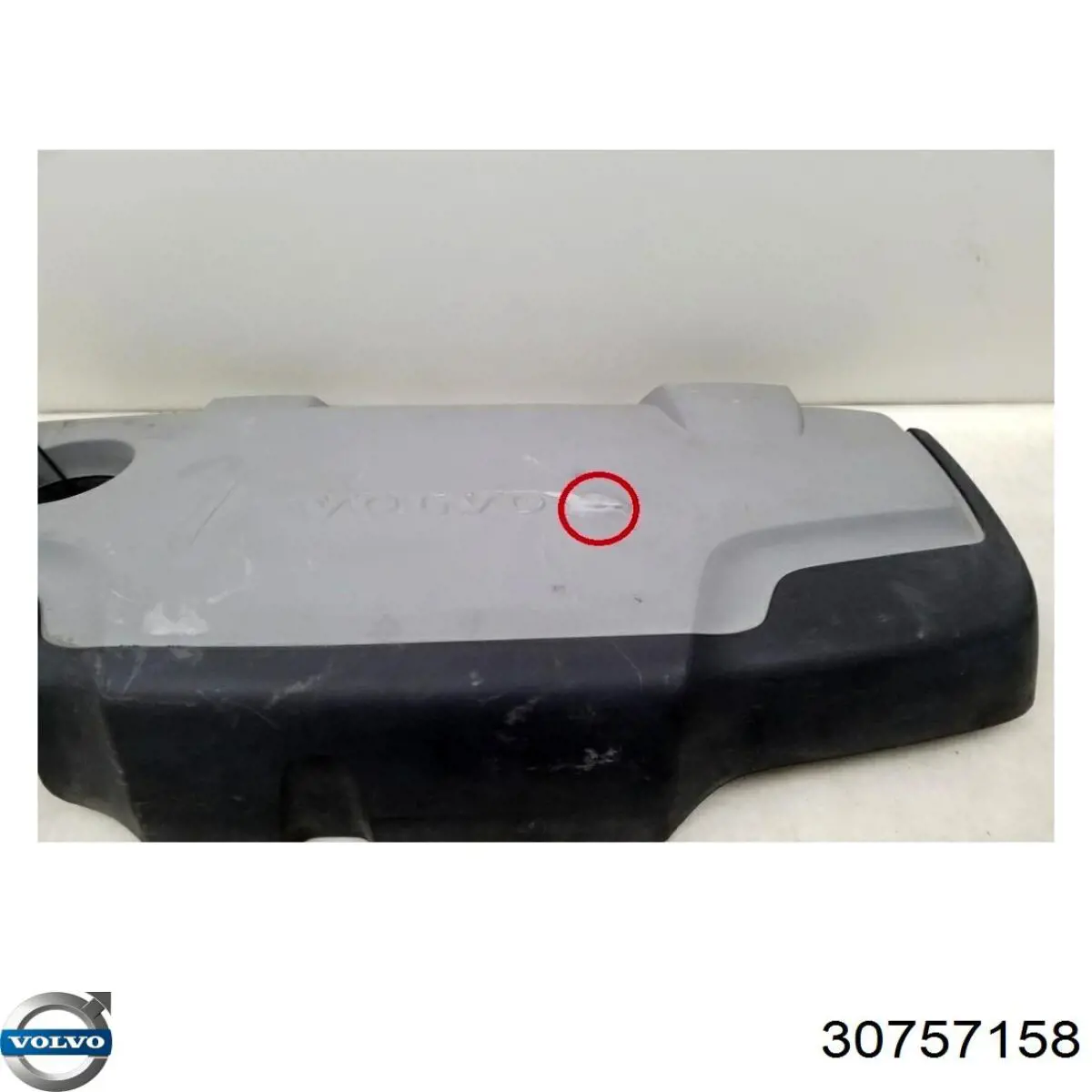 30757158 Volvo Екран двигуна