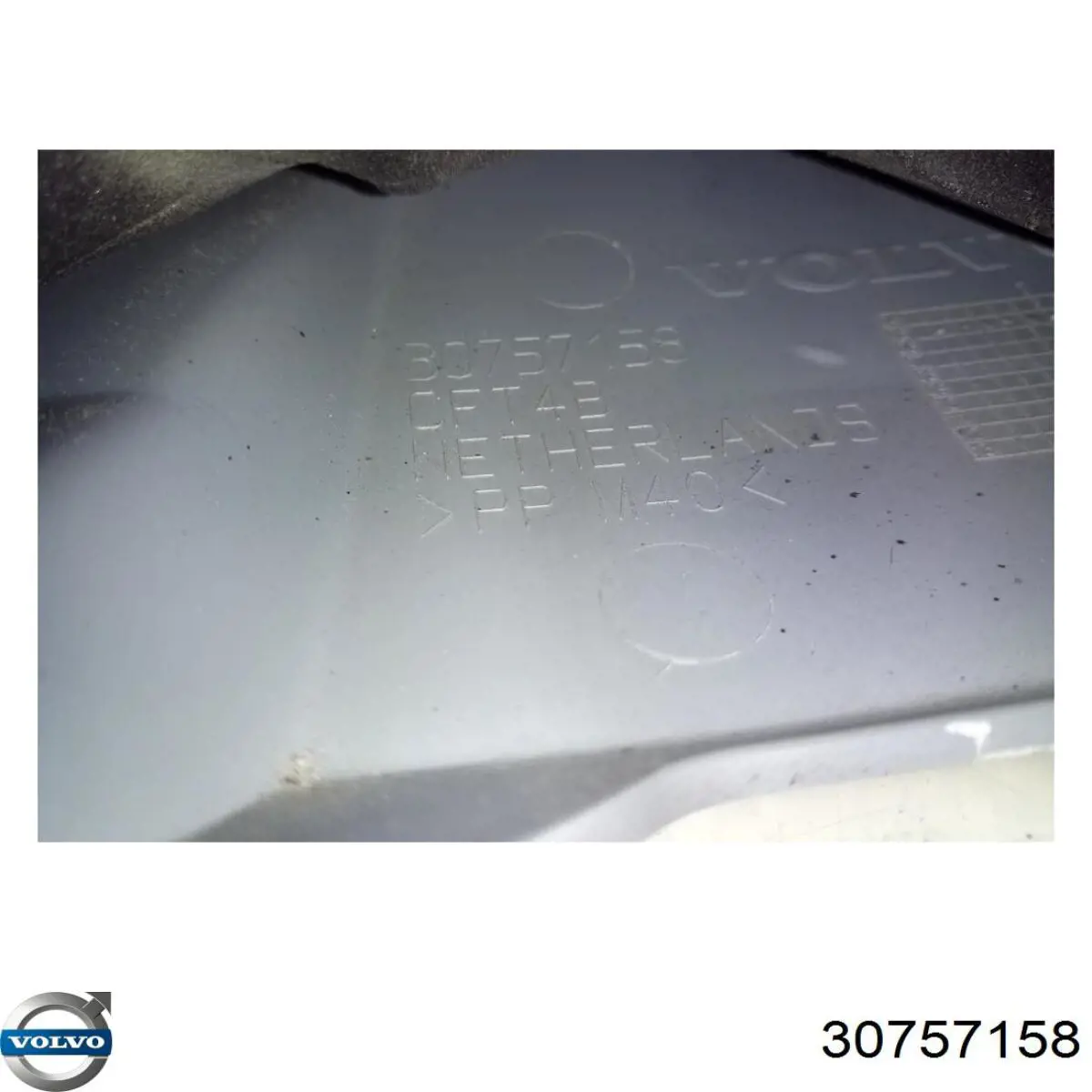 Кришка двигуна декоративна Volvo 30757158 ціна, від 38.01 USD