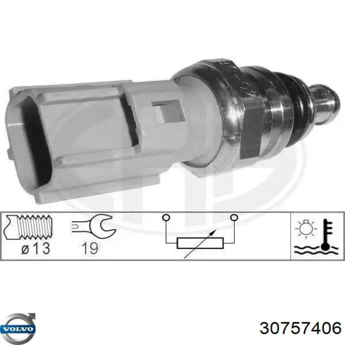 Купити 30757406 Volvo 