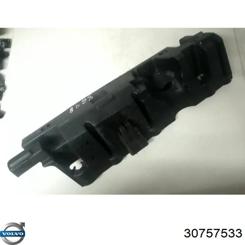 Купити 30757312 Volvo Кришка двигуна декоративна