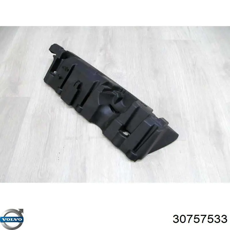 Купити 30757533 Volvo Кришка двигуна декоративна