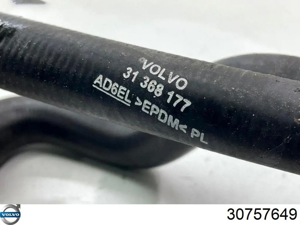 Купити 30757649 Volvo 