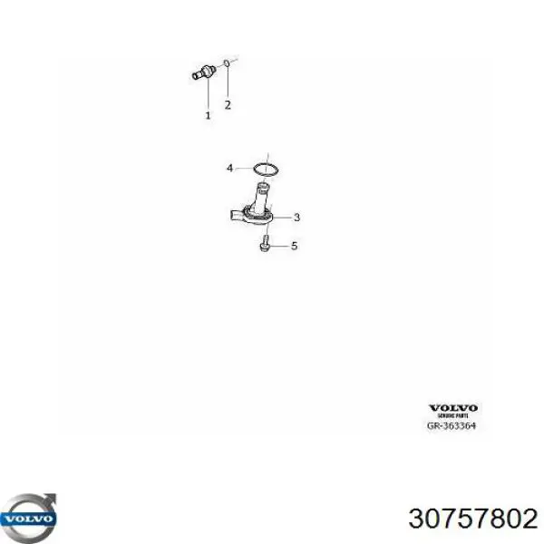 Купити 30757802 Volvo Датчик рівня масла