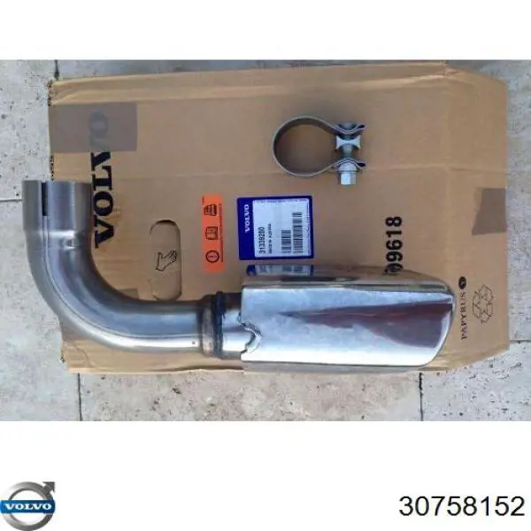 Купити 30758152 Volvo 