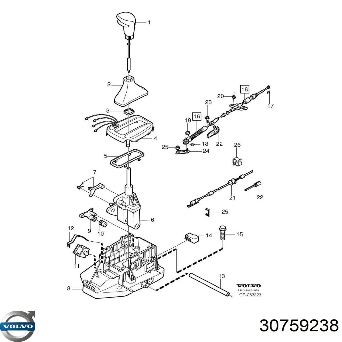 Купити 30759238 Volvo 