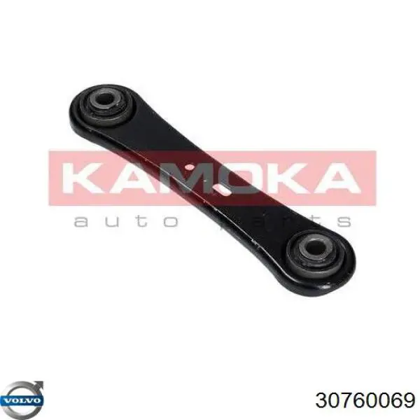 Купити 30760069 Volvo Важіль задньої підвіски нижній, лівий/правий