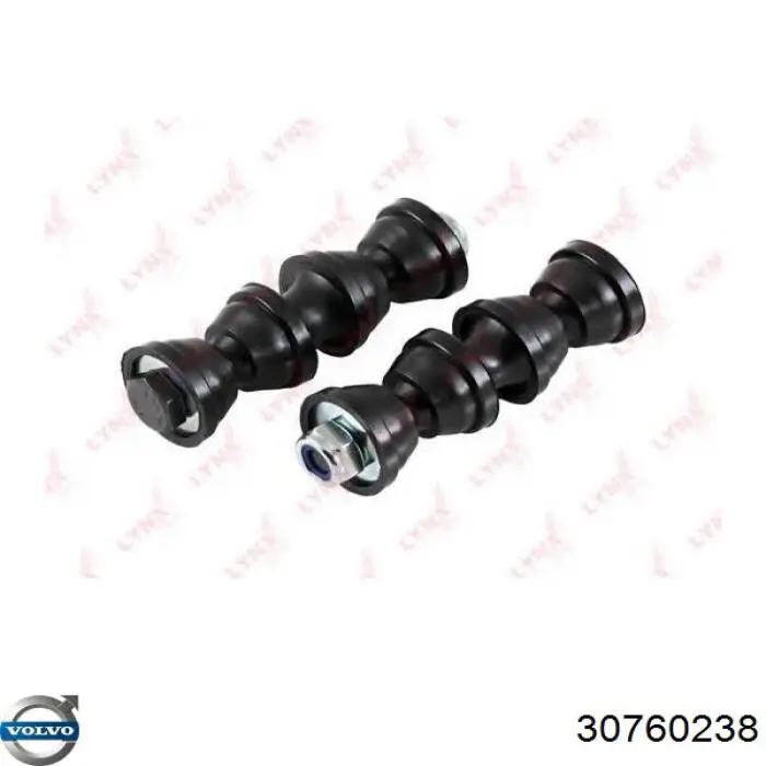 30760238 Volvo Тяжка стабілізатора, заднього