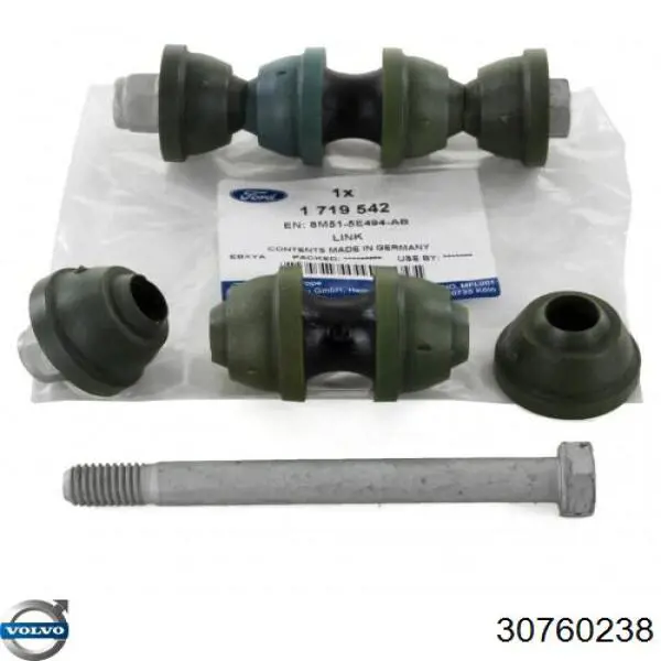 Купити 30760238 Volvo Солдатик стабілізатора, заднього