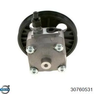 Купити 30760531 Volvo Насос гідравліки