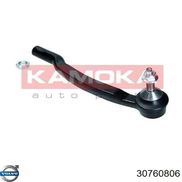 Купити 30760806 Volvo Рульовий наконечник