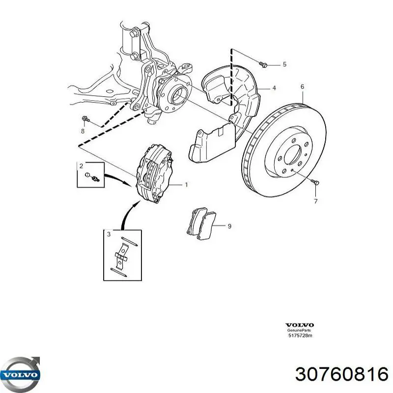 Захист гальмівного диска, переднього, лівого 30760816 Volvo