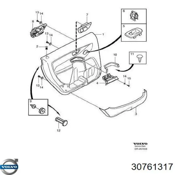  Ручка двері лівою внутрішня перед/зад Volvo XC90 