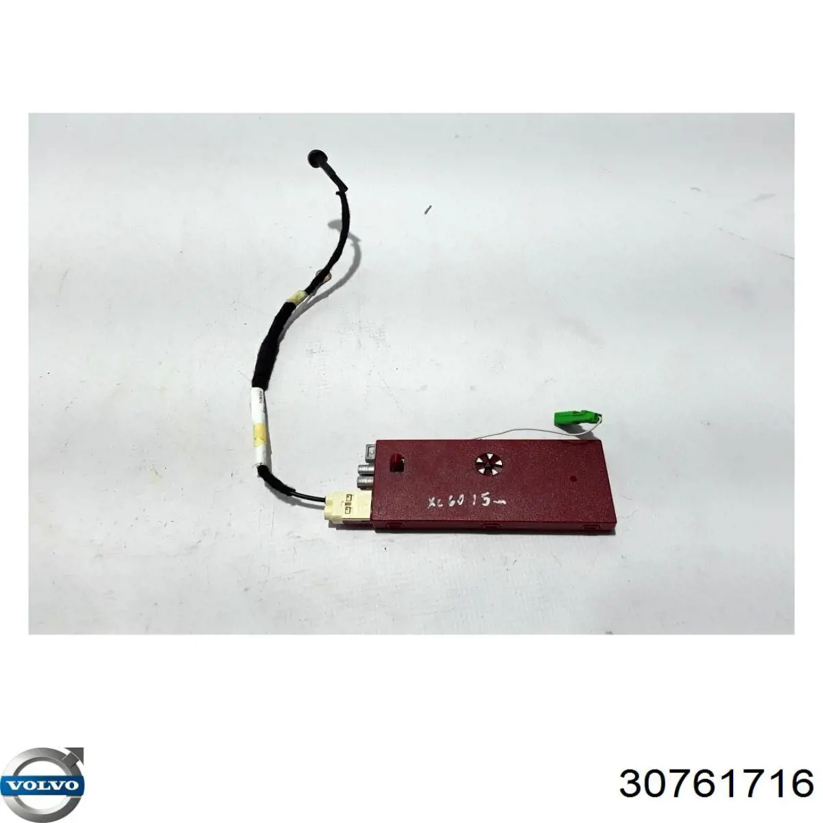  Volvo 30761716 ціна, від 12.67 USD