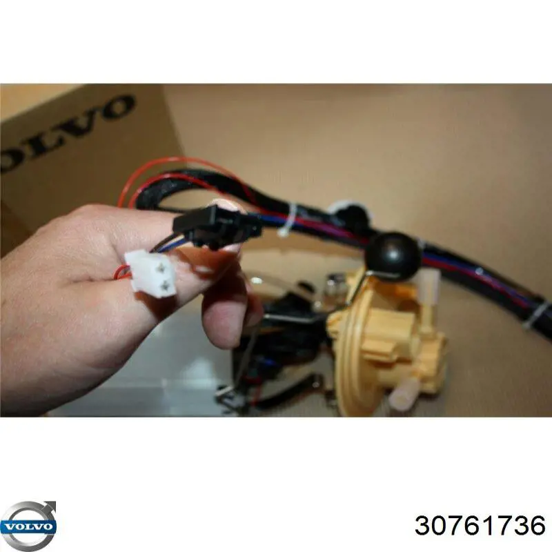 Купити 30761736 Volvo Насос паливний електричний
