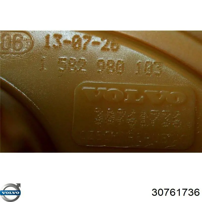 Паливний насос електричний, занурювальний Volvo 30761736 ціна, від 184.54 USD