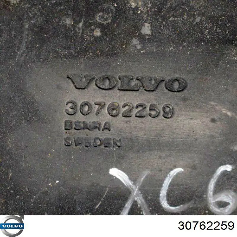 Рамка радіатора 31416201 Volvo