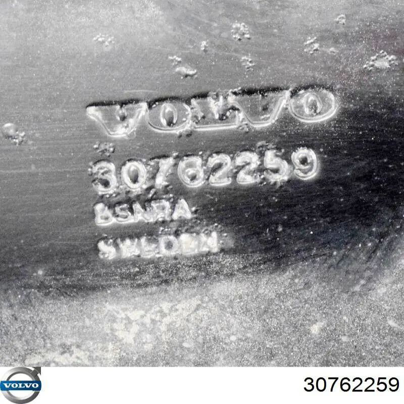 Панель передня Volvo 31416201 ціна, від 201.31 USD