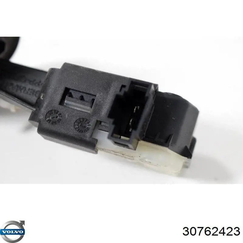 Мотор-привод відкриття лючка бака Volvo 31298095 ціна, від 12.67 USD