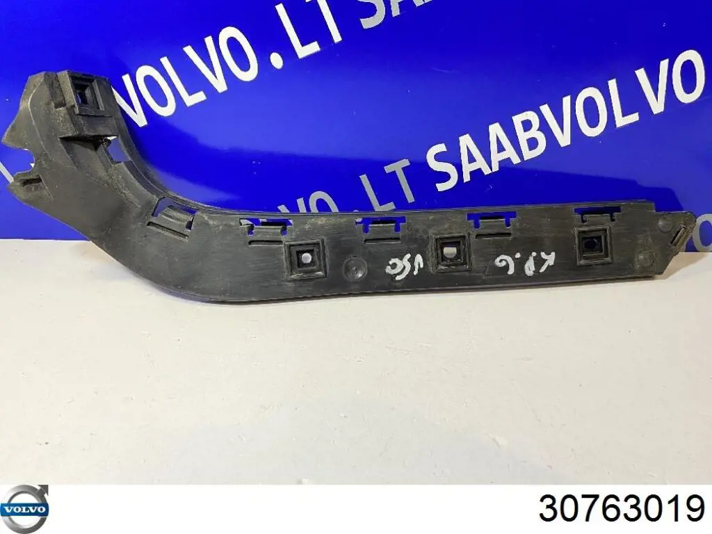 Купити 30763019 Volvo Лівий кронштейн кріплення бампера заднього