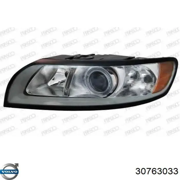 Фари Volvo 30763033 ціна, від 169.29 USD