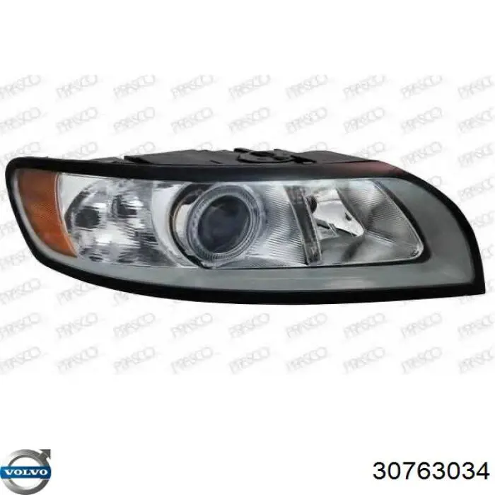 Купити 30763034 Volvo Права блок фара