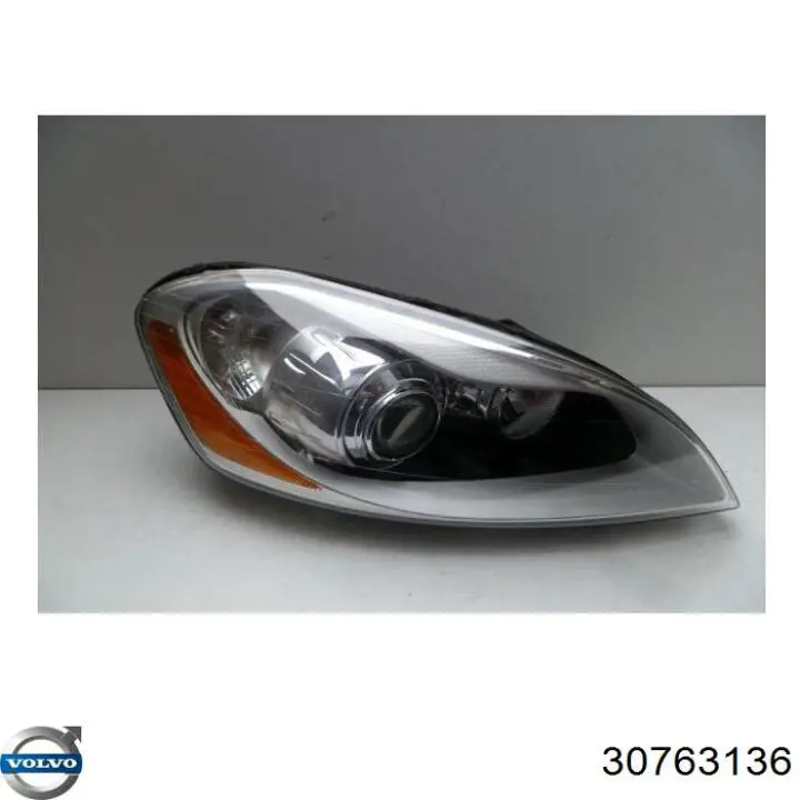Фара передня права Volvo 30763136 ціна, від 794.91 USD
