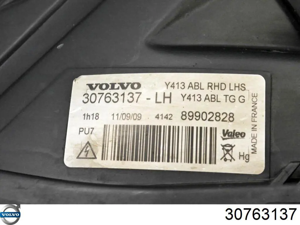 Фари Volvo 30763137 ціна, від 126.69 USD