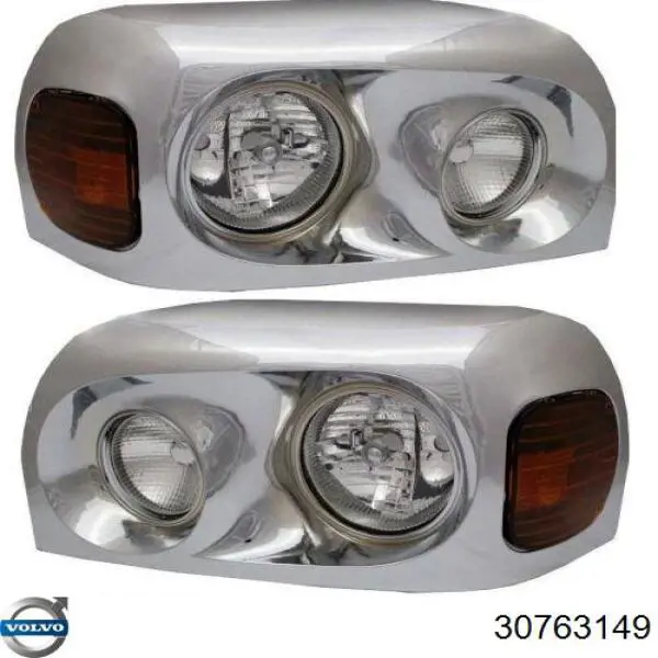  Volvo 31395472 ціна, від 1120.51 USD