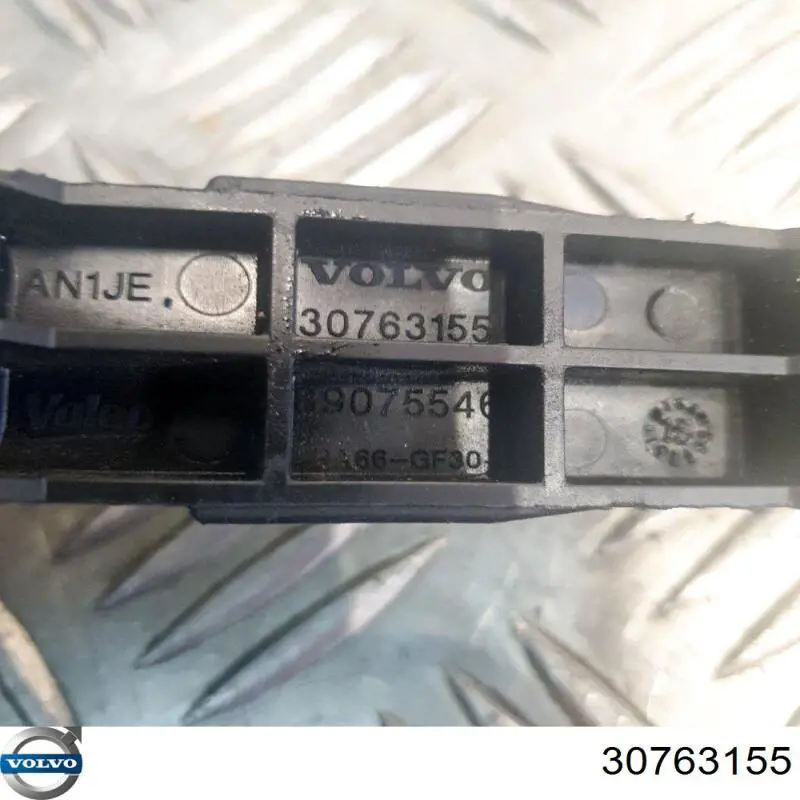 Кронштейн (адаптер) кріплення фари передньої Volvo 30763155 ціна, від 19.24 USD