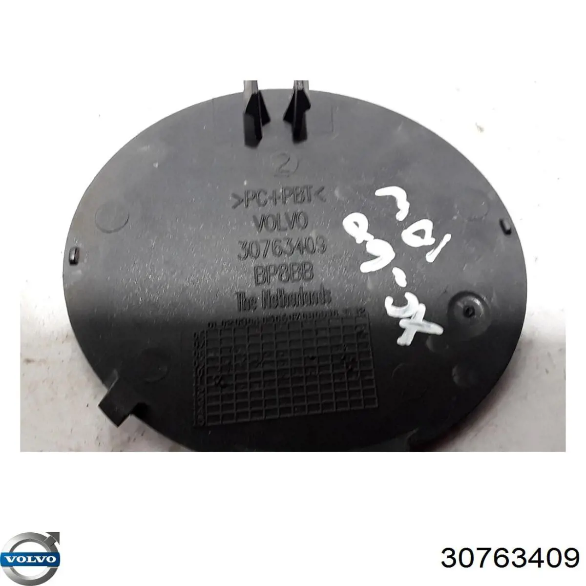 Купити 30763409 Volvo 