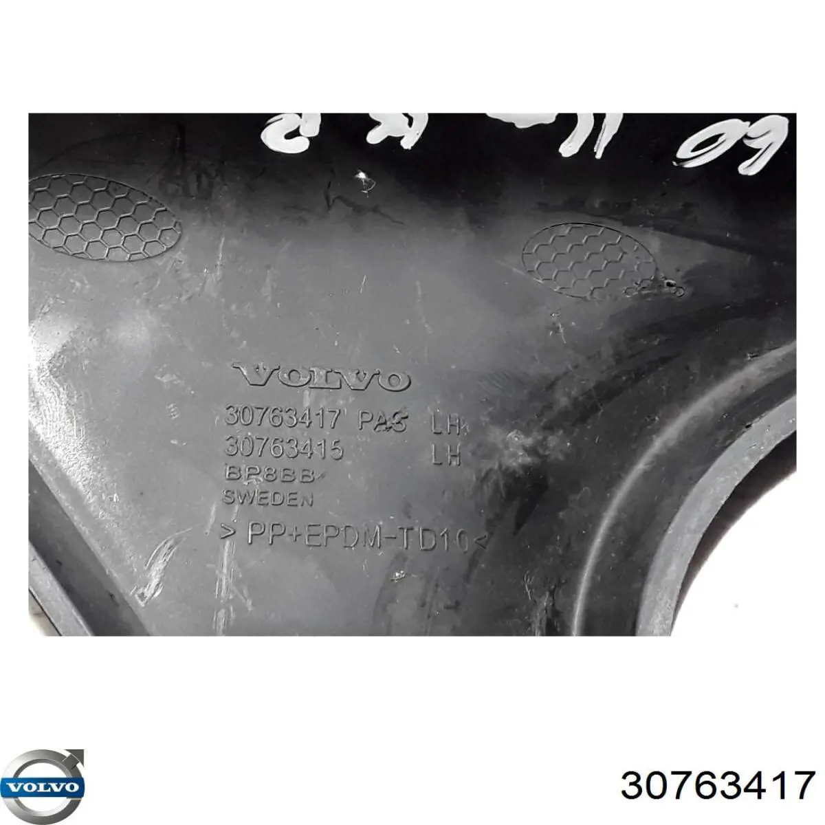 Решітка переднього бампера, ліва Volvo 31294051 ціна, від 31.67 USD