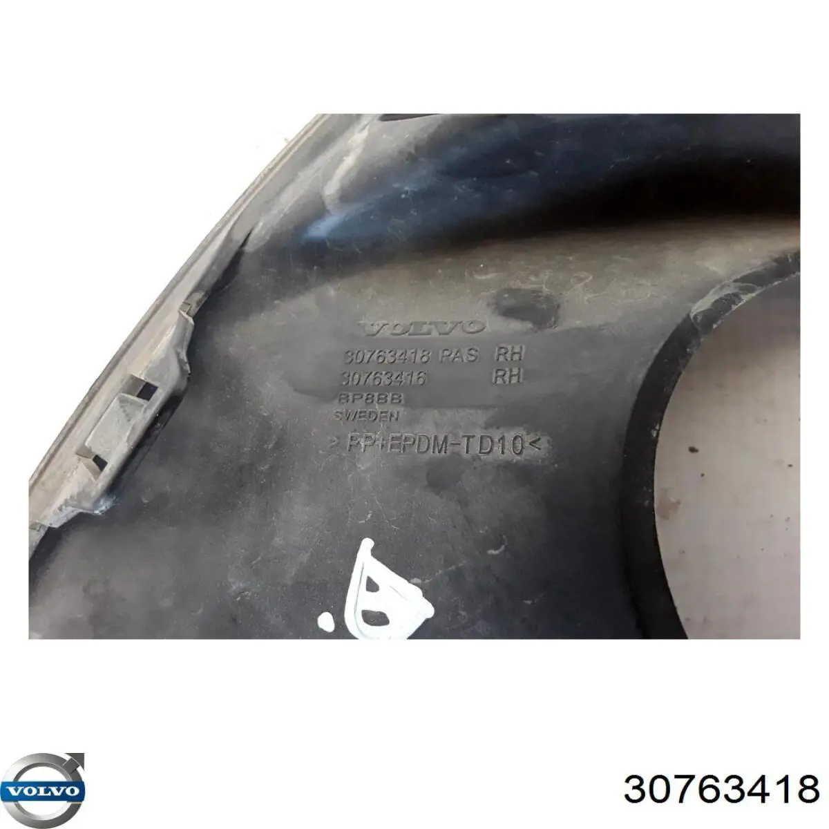 Решітка переднього бампера, права Volvo 30763418 ціна, від 30.71 USD