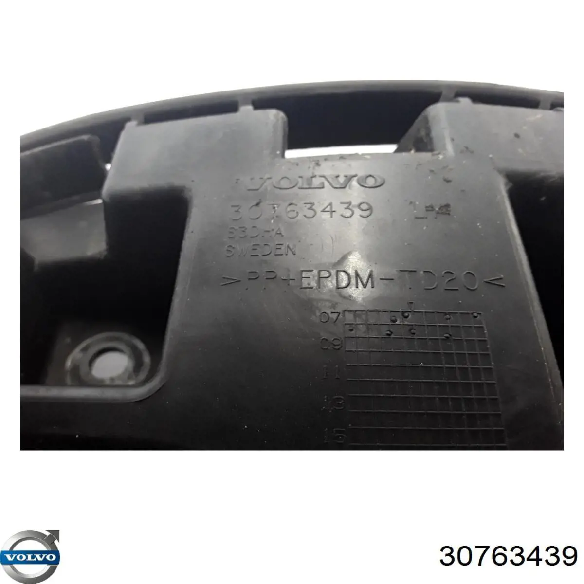 Купити 30763439 Volvo Кріплення бамера ліве