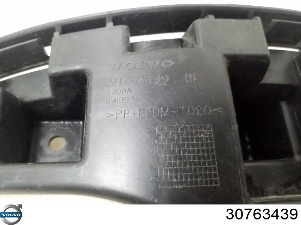 Лівий кронштейн заднього бампера Volvo 30763439 ціна, від 12.68 USD