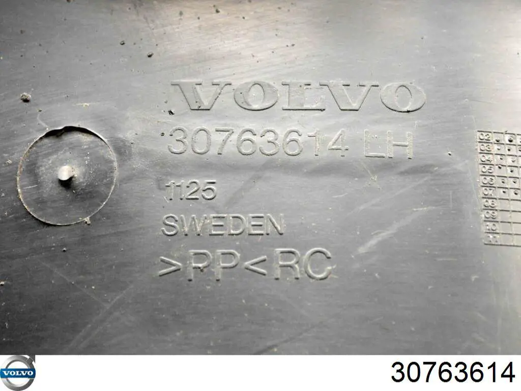 FP7202387 FPS Підкрилок переднього крила, лівий