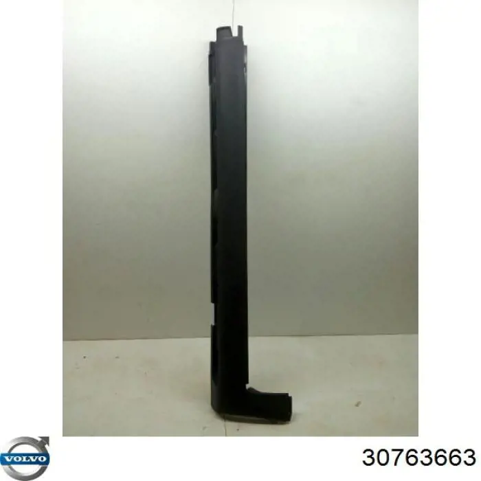 Купити 30763663 Volvo 