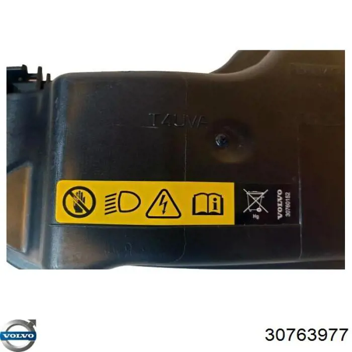  Volvo 30763977 ціна, від 6.33 USD