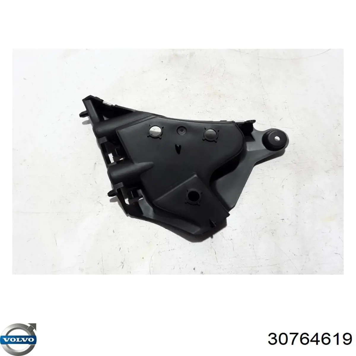 Купити 30764619 Volvo 