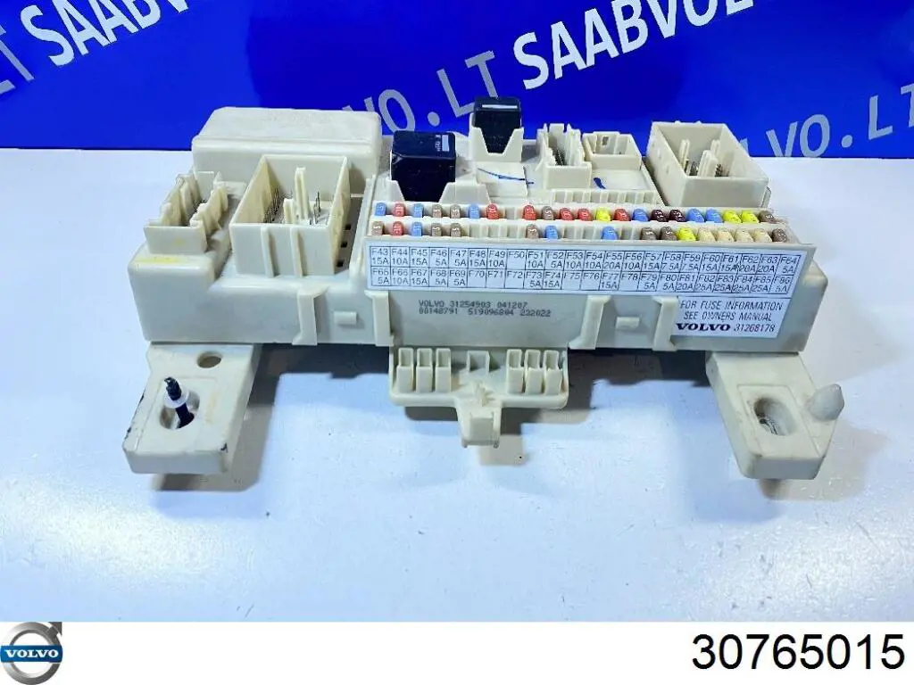 Блок запобіжників задній, салонний Volvo 8690721 ціна, від 76.10 USD