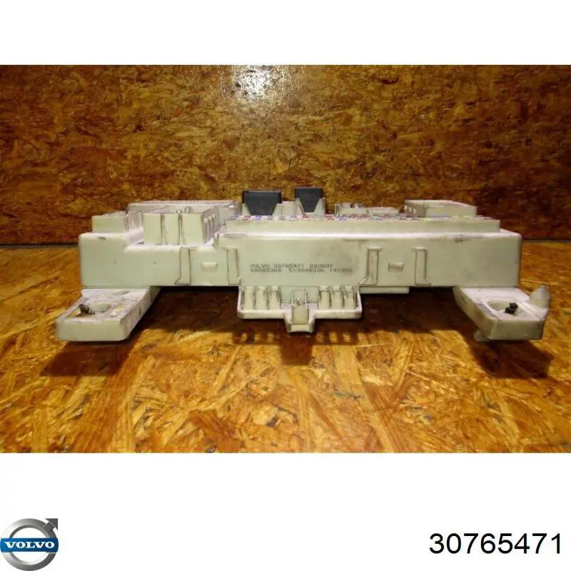 8690721 Volvo Блок запобіжників задній, салонний