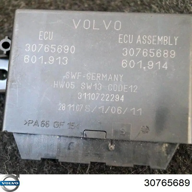 Купити 30765689 Volvo 