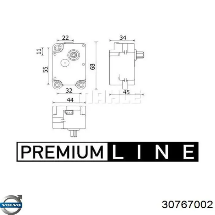 Купити 31291964 Volvo 
