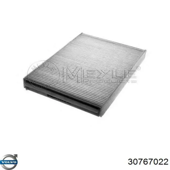 Фільтр повітряний обігрівача Volvo 30767022 ціна, від 11.79 USD