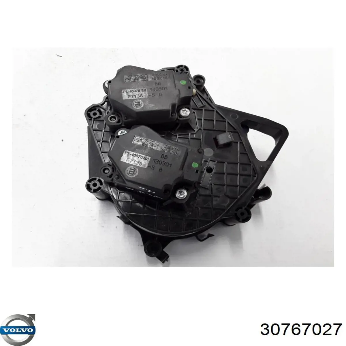 Купити 31348753 Volvo 
