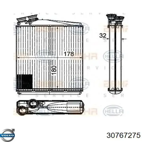 Купити 30767275 Volvo Теплообмінник